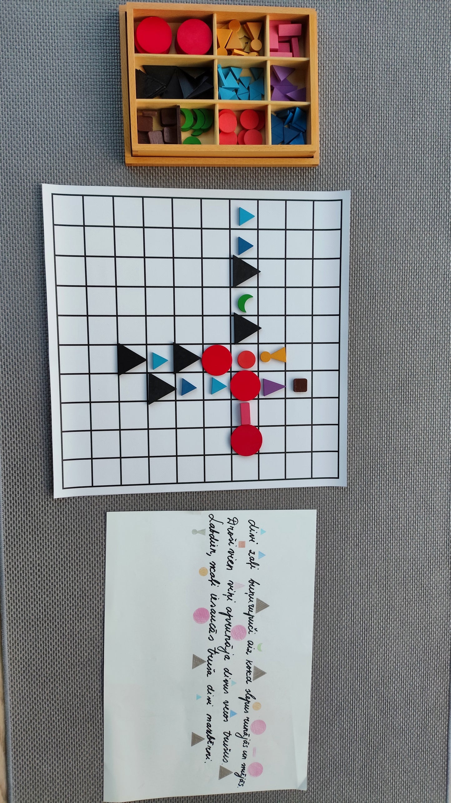 Melnbalts paklājiņš - gramatikas spēlei